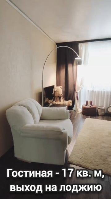 2 комн.квартира - Череповец, Рыбинская улица, 52 смотреть онлайн