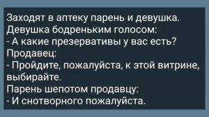 Зять на Даче Застал Тещу с Любовником! Сборник Свежих Анекдотов! Юмор