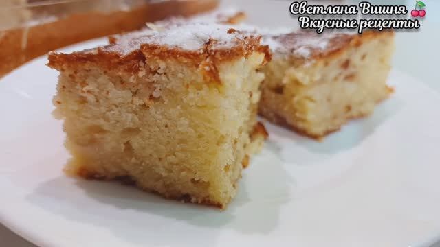 Яблочный пирог "Неженка": рецепт, который покорит сердце! Приготовить – проще простого! смотреть онлайн