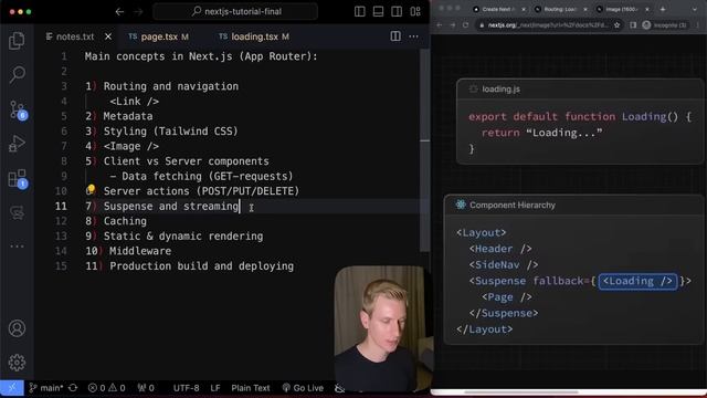 188. NextJS Overview (Fast) смотреть онлайн