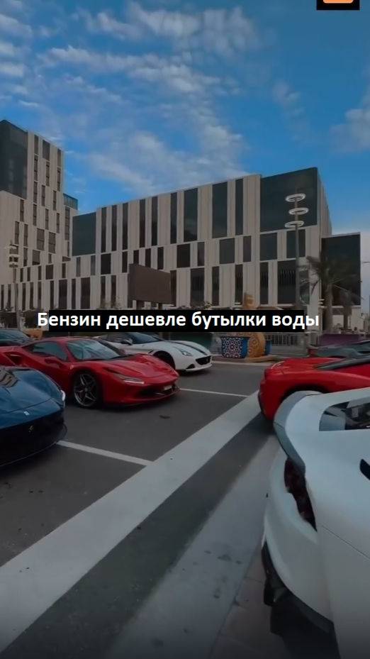 Страна - Мечта ! ! ! смотреть онлайн