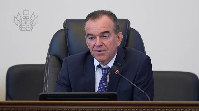 Утвердили кандидатуру первого заместителя главы региона на очередной сессии ЗСК смотреть онлайн