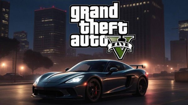 Играем в GTA 5