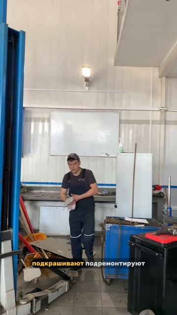 Продуктивное начало рабочей недели🧹 смотреть онлайн