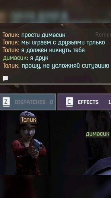 Мемы😂😂😂 shorts смотреть онлайн