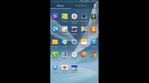 Почему вайфай подключается без доступа к интернету.Почему wifi без доступа к интернету