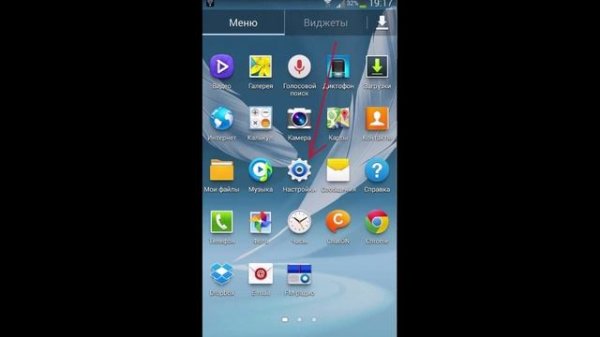 Почему вайфай подключается без доступа к интернету.Почему wifi без доступа к интернету