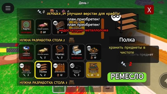 252.mp4 смотреть онлайн