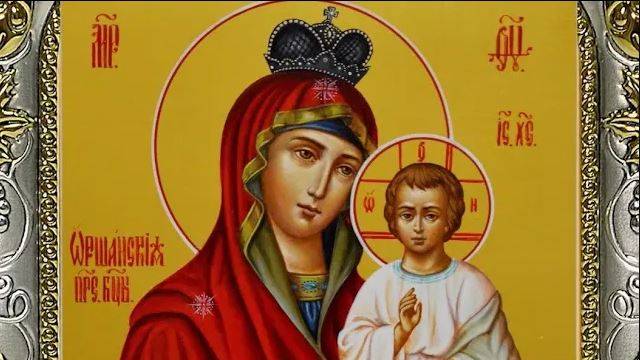 Оршанская икона Пресвятой Богородицы смотреть онлайн