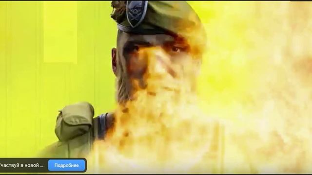 ЗДЕСЬ ТЫ ГЛАВНЫЙ ГЕРОЙ смотреть онлайн