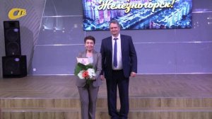 В ЧЕСТЬ ДНЯ ГОРОДА, ВО ДВОРЦЕ ГОРНЯКОВ НАГРАДИЛИ ОТЛИЧИВШИХСЯ ЖЕЛЕЗНОГОРЦЕВ