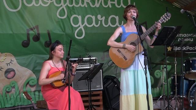 70 Город Воткинск - "Десять струн" (г. Воткинск)