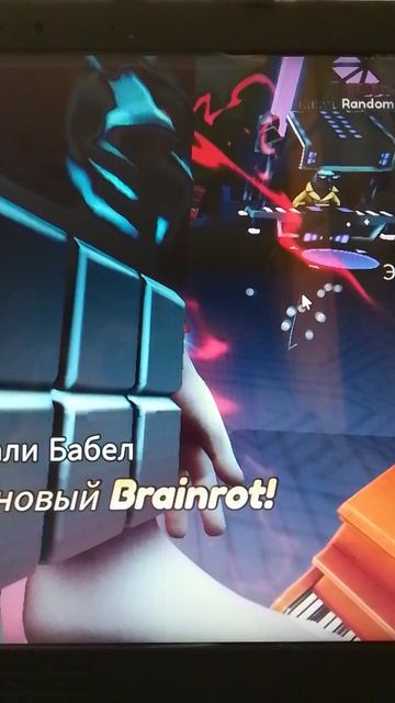 ура я его получил