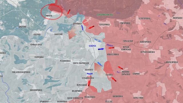 Фронтовая сводка 1 октября 2025