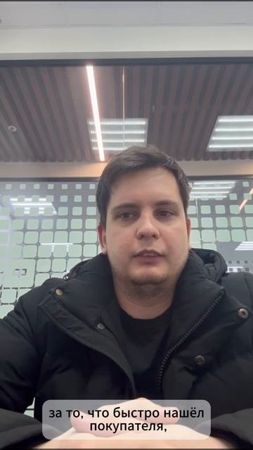 Даниил смотреть онлайн