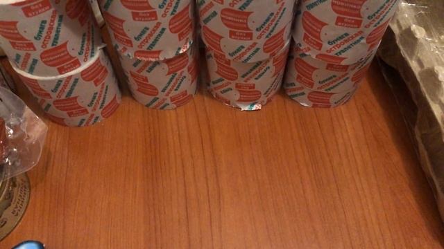 Марина пришла из магазина (обзор покупок 17.09.) смотреть онлайн