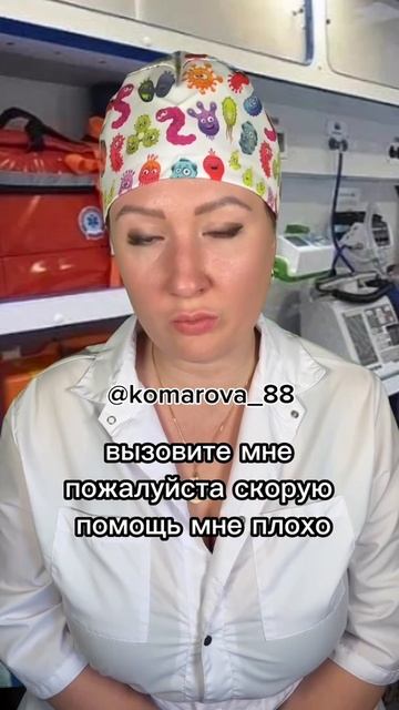 И добавить больше нечего.mp4