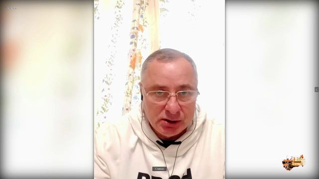 Агрессия США против России - Павел Григорьев, Максим Нургалеев, Олег Шелехов смотреть онлайн