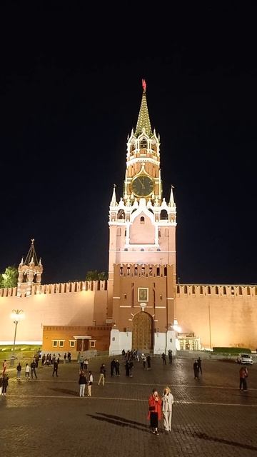 День города Москвы 878 на Красной площади смотреть онлайн