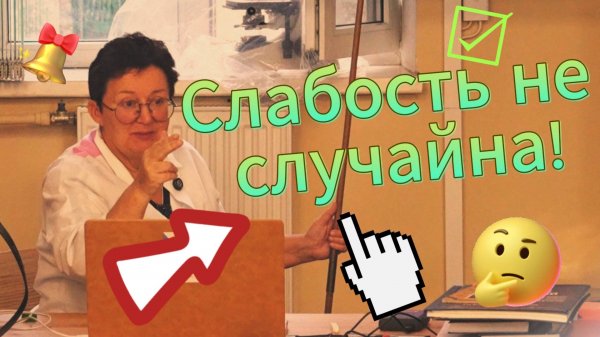 Вот почему вы устаете даже после отдыха!