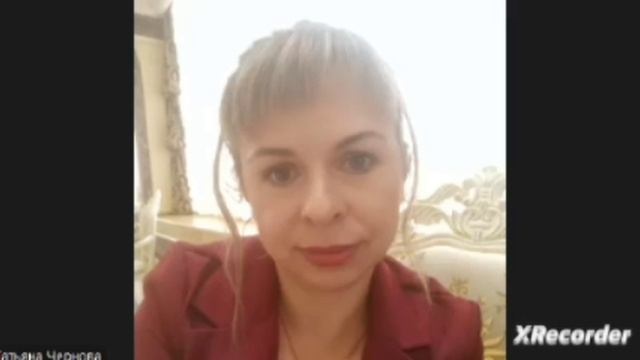 ВЭНТУН 1.0 (WENTONG DEVICE 1.0) ✨Часть 2