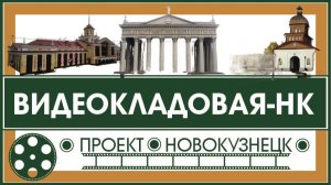 Скульптура солдата "Герой СВО Виктор Волгин". Новокузнецк