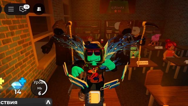 вечеринка 2025 смотреть онлайн