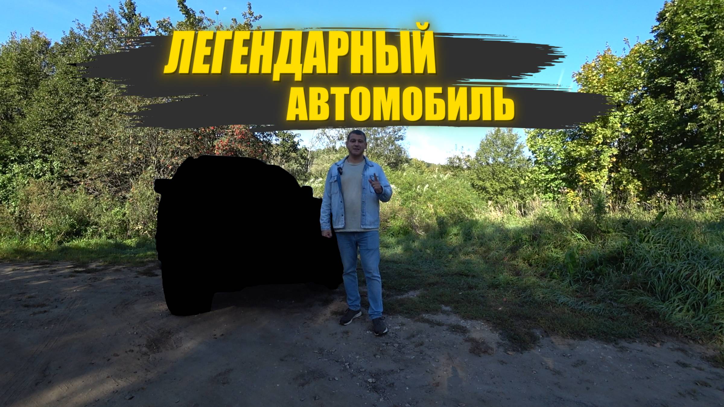 Краткий обзор  TOYOTA LAND CRUISER 200 2008 г.