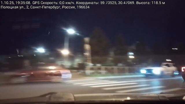 #4665 /01-10-25 г./ Дармовоз вечером, ч.2...