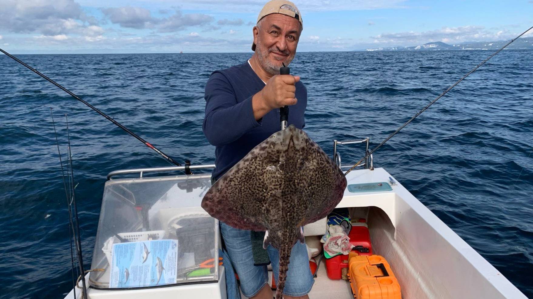 Трофейная рыбалка, ловим скатов 30.09.2025 г. смотреть онлайн