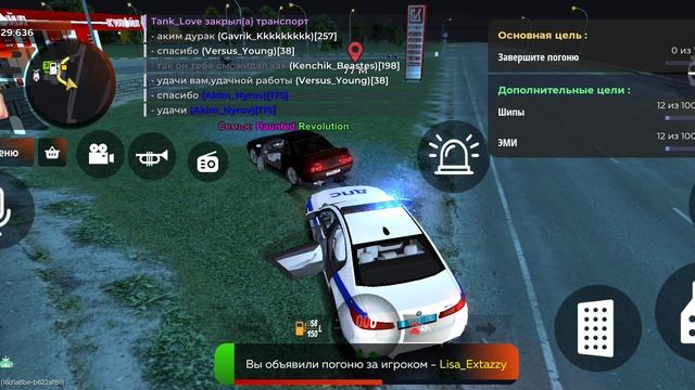 DM смотреть онлайн