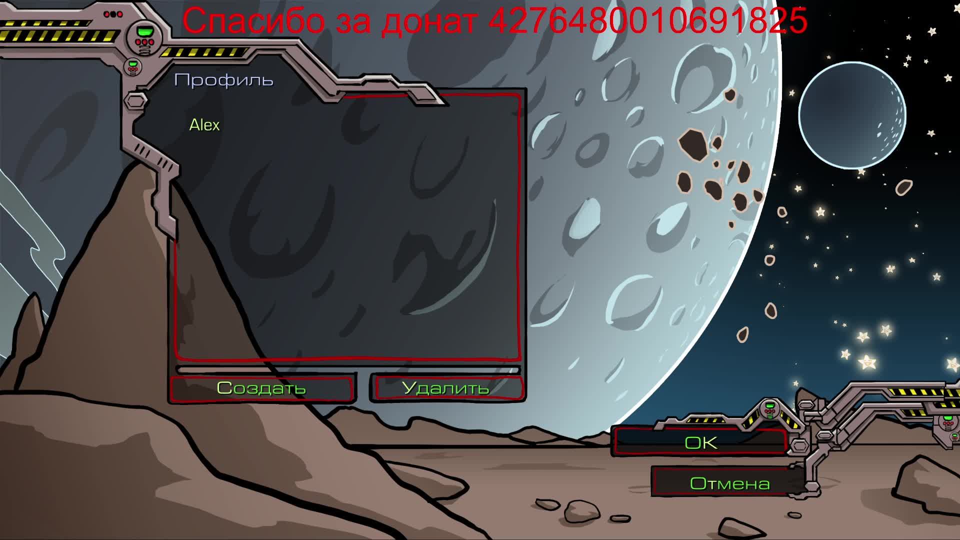 Starcraft Remastered смотреть онлайн