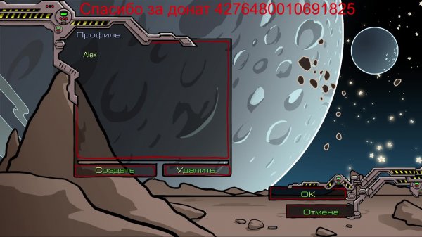 Starcraft Remastered