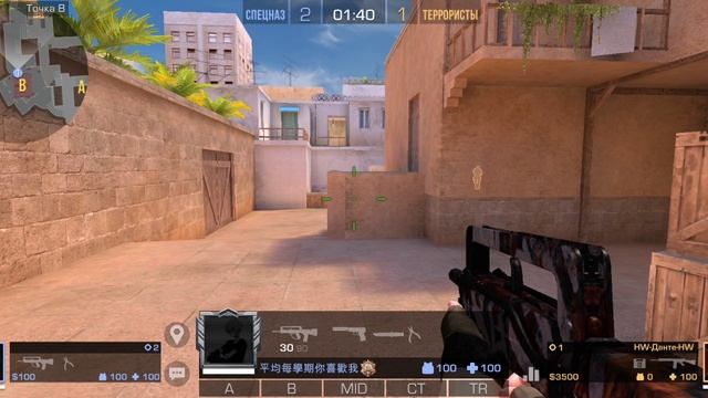 дуэль моих друзей в standoff 2 Я вернулся смотреть онлайн