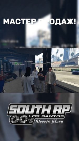 ПРОДАЛ МАШИНУ МАФИИ? Опасная сделка в тюнинг-ателье | GTA RP