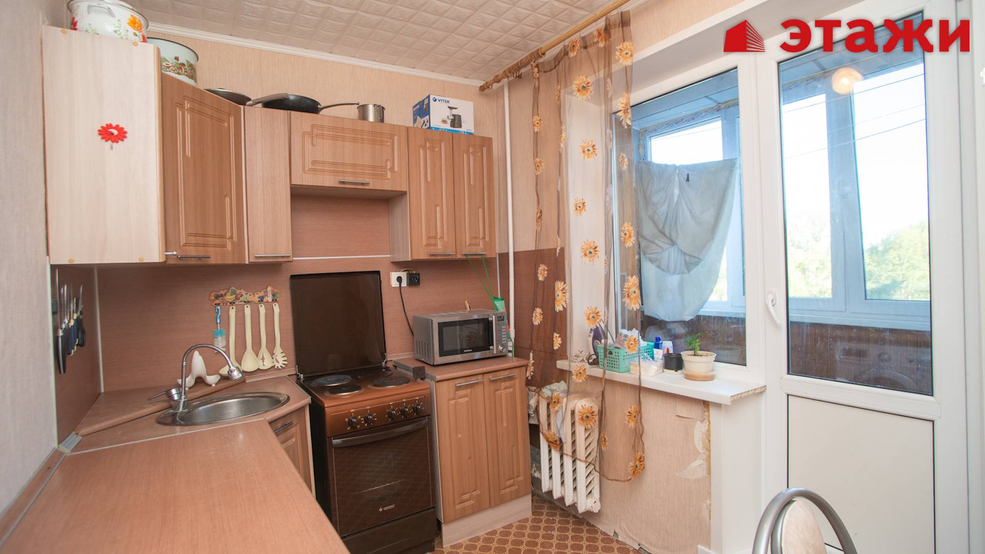 Карбышева, 28 смотреть онлайн