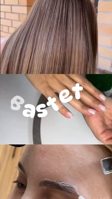 Место, где Вы можете расслабиться ✨🎀