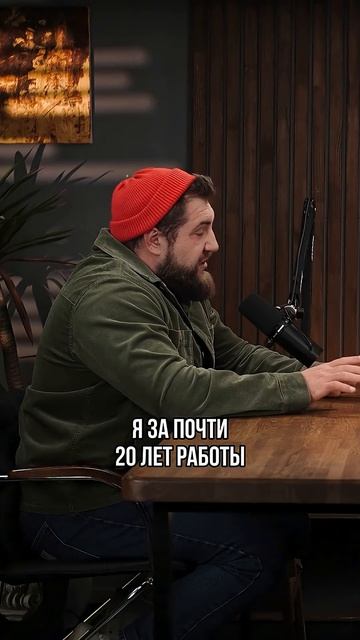 Не начинай бизнес в недвижимости, пока не посмотришь ЭТО видео! смотреть онлайн