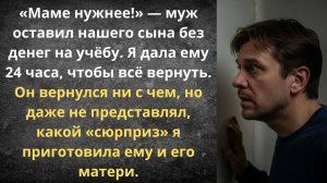 Ночь на лестничной клетке | Истории из жизни