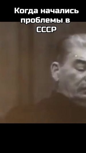Яков Кедми: Когда начались проблемы в СССР
