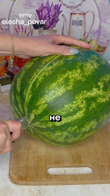 Сохраняем арбуз на зиму. Сразу два рецепта арбуза в банке смотреть онлайн