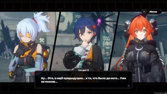 ZZZ: Погружение в Пустоту Сайд-квесты и истории мегаполиса смотреть онлайн