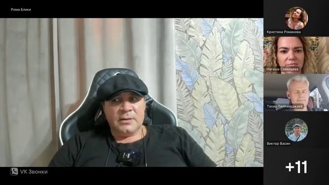 Нельзя, чтобы внимание гуляло смотреть онлайн