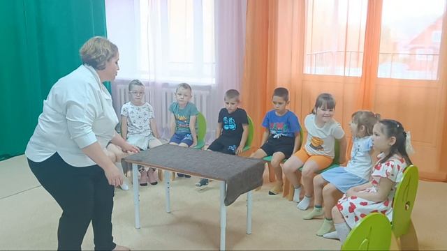 Занятие в подготовительной группе "Вулкан"с использованием интерактивной песочницы iSandBox смотреть онлайн