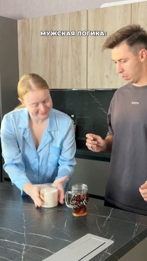 Было? #морозовы #юмор #отношения #memes