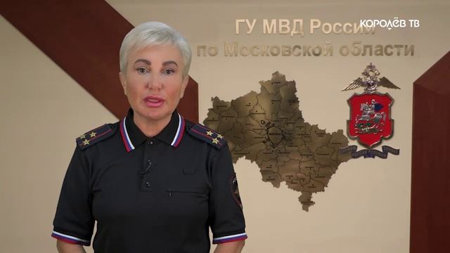 Конопля и миллионы: оперативники задержали наркобарыгу в Королёве смотреть онлайн