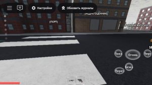 случайный стрелок мафия