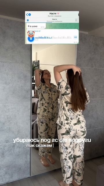 Что думаете? 🤡Арт. на пену - WW154492