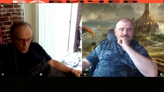 Таки совсем другой человек смотреть онлайн