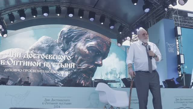 Видеопоэзия. Игорь Волгин «Отец уже три года не вставал»